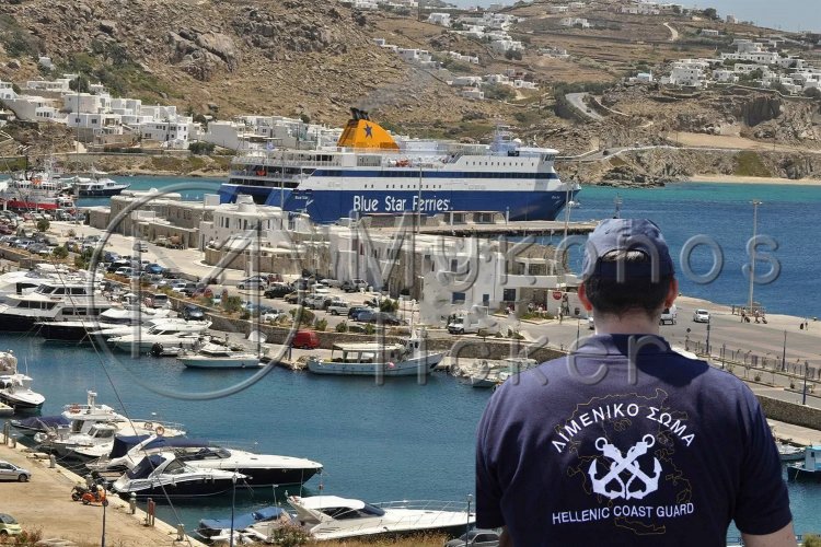 Mykonos Coast Guard: Συλλήψεις για κατοχή ναρκωτικών και κλεμμένων - παραποιημένων ταξιδιωτικών εγγράφων