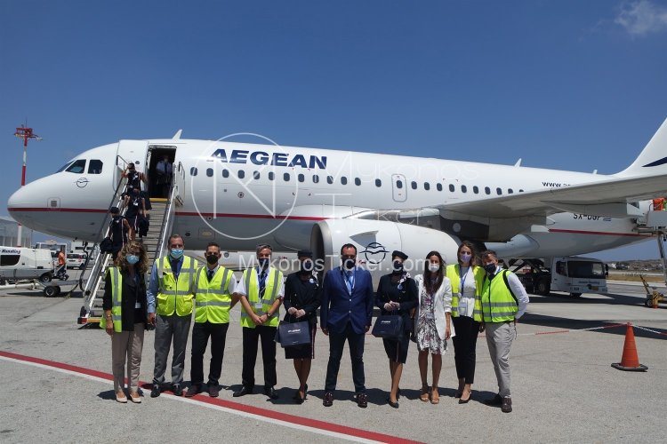 Summer Travel 2021: Έναρξη λειτουργίας της νέας εποχικής βάσης της AEGEAN στη Μύκονο [Εικόνες]