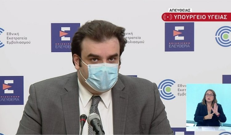 K. Pierakakis: Έτσι θα λειτουργεί η εφαρμογή Covid Free GR για τον έλεγχο πιστοποιητικών στην εστίαση [Video]