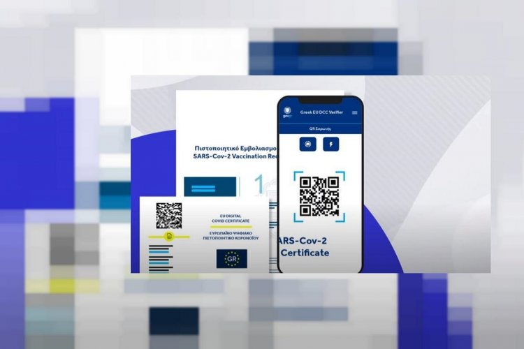 Covid Free GR: Πώς θα κατεβάσετε το app σε κινητά και tablet & και πώς λειτουργεί!!