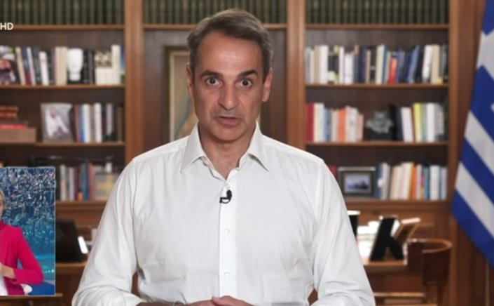 PM Mitsotakis:  Tα δύσκολα είναι μπροστά μας – Περιορίστε τις άσκοπες μετακινήσεις - Κόκκινος συναγερμός σε 6 περιφέρειες  [Video]