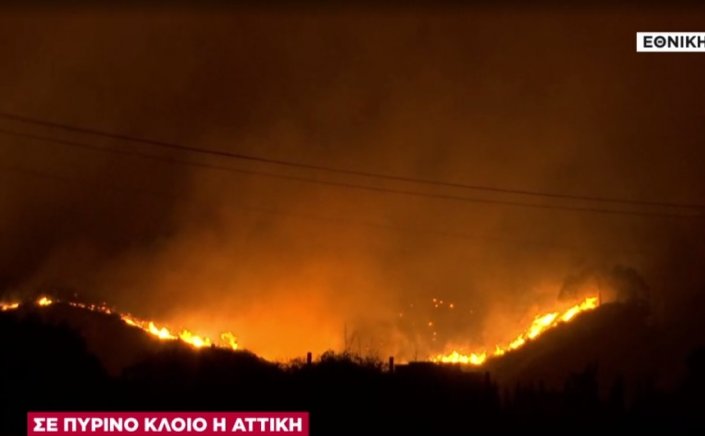 Fire in Attica: Εκκενώνονται Άγιος Στέφανος, Καπανδρίτι, Πολυδένδρι