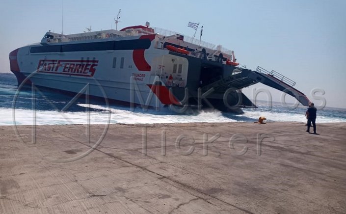 Ferry Travel: Νέα αναθεωρημένα δρομολόγια του THUNDER από Πειραιά για Σύρο, Μύκονο, Νάξο