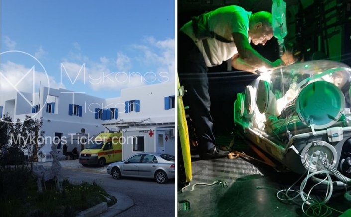 Coronavirus Mykonos: Eπείγουσα αεροδιακομιδή από Μύκονο, βαρέως πάσχοντος ασθενούς με Covid-19