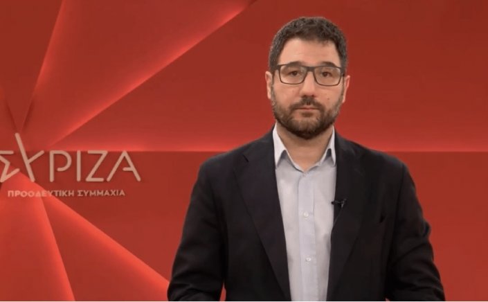 SYRIZA Spokesperson: Η μόνη σταθερότητα που εξασφαλίζει ο κ. Μητσοτάκης είναι αυτή της πορείας των πολιτών στην ακραία φτωχοποίηση