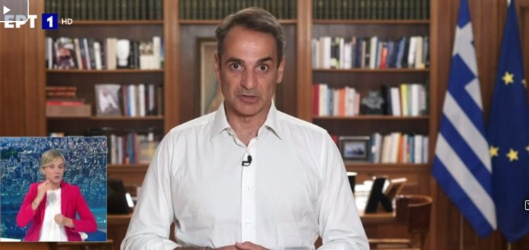 PM Mitsotakis:  Tα δύσκολα είναι μπροστά μας – Περιορίστε τις άσκοπες μετακινήσεις - Κόκκινος συναγερμός σε 6 περιφέρειες  [Video]