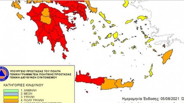 Fires in Greece: Ακραίος κίνδυνος πυρκαγιάς - Κατάσταση Συναγερμού για 6 περιφέρειες της Ελλάδας