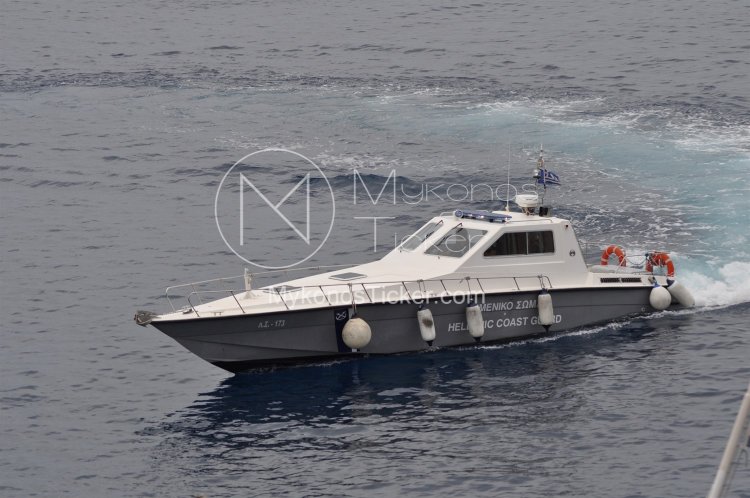 Coast Guard: Προσάραξη σκαφών σε Τήνο και Θήρα - Θάνατος Αλλοδαπού στη Μήλο