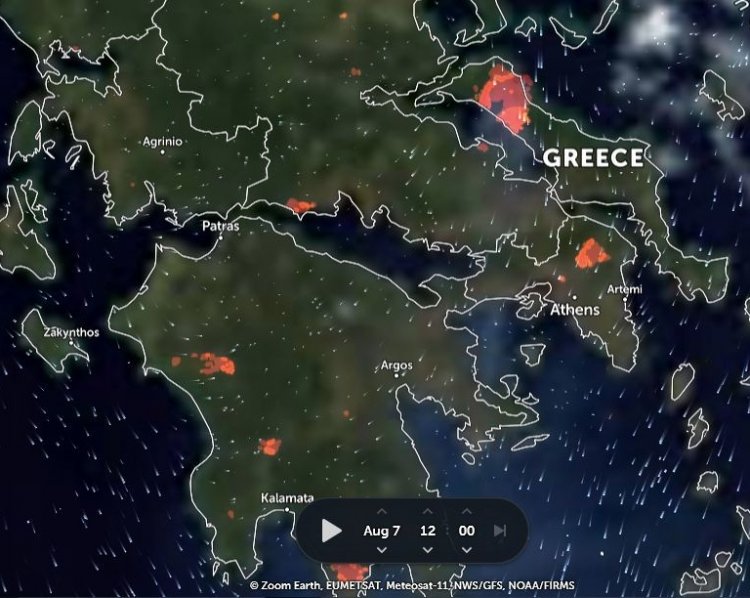 Fires in Greece: Live την κίνηση από τα πύρινα μέτωπα [Διαδραστικός Χάρτης]