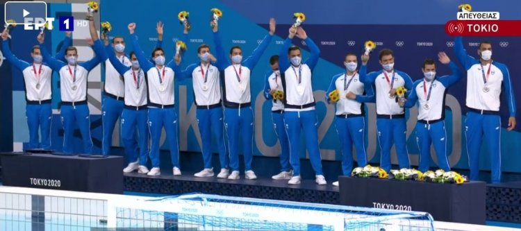 Tokyo Olympics: Ασημένια Ολυμπιονίκης η σπουδαία Εθνική πόλο - Ηττήθηκε 10-13 από τη Σερβία