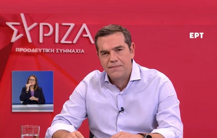 Alexis Tsipras:  Σχέδιο 7 σημείων για την επόμενη ημέρα -«Δεν ζητώ παραιτήσεις, ακέραια η πολιτική ευθύνη στον κ. Μητσοτάκη»
