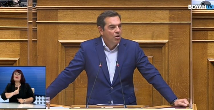 Alexis Tsipras:  Σε λίγο θα λάβετε μήνυμα εκκένωσης από τους πολίτες