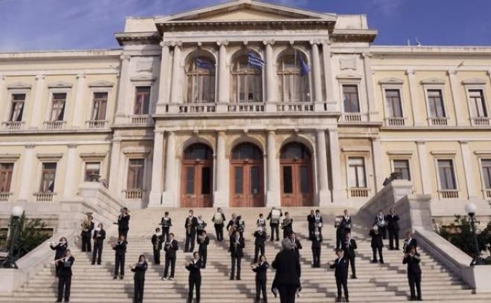 Municipality of Syros Ξεκίνησαν οι εγγραφές στην Φιλαρμονική του δήμου Σύρου – Ερμούπολης