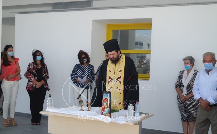 Starting New School Year: Αγιασμός την Νέα σχολική χρονιά στο προαύλιο, όπως πέρυσι [Εγκύκλιος]