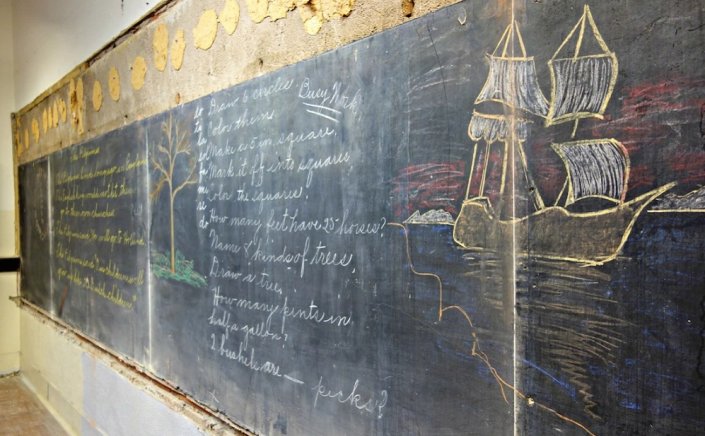 Education - Α΄ ΕΛΜΕ Κυκλάδων: Για τις διαδικασίες αξιολόγησης των σχολικών μονάδων και την προάσπιση του Δημόσιου Σχολείου