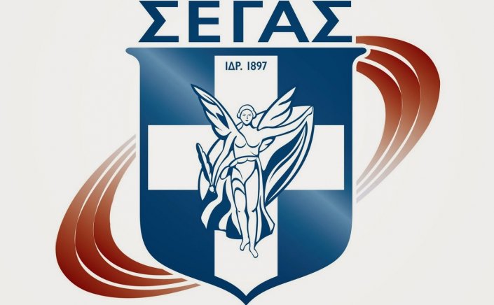 Aegean Athletics: Οι 32οι Αιγαιοπελαγίτικοι αγώνες θα διεξαχθούν στις 9-10 Οκτωβρίου στη Χίο