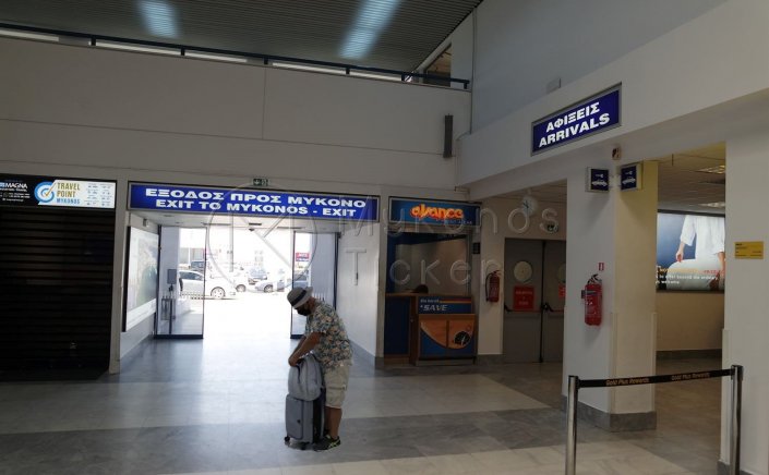 NOTAM Restrictions-ΥΠΑ: Τι αλλάζει από σήμερα στα πιστοποιητικά νόσησης για τις πτήσεις εσωτερικού