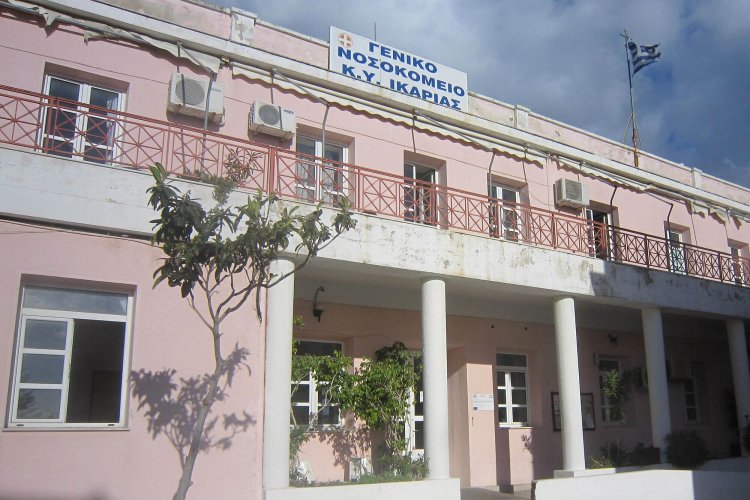 Ikaria: Καταγγελία για εικονικούς εμβολιασμούς στο νοσοκομείο Ικαρίας