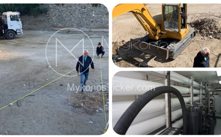 Mykonos – Φ. Βιγλιάρης: Εμείς απαντάμε στα λόγια με πράξεις.....ξεκινούν οι εργασίες εγκατάστασης δύο αφαλατώσεων στο παλιό Λιμάνι