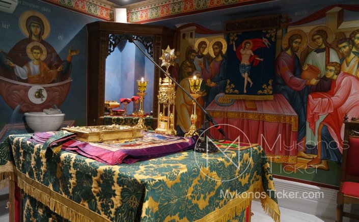 Mon. Panagia Tourliani: Περίλαμπρος εγκαινιασμός Ιερού Παρεκκλησίου των Οσίων Πορφυρίου, Παϊσίου και Ιακώβου στην Ι.Μ. Παναγίας Τουρλιανής