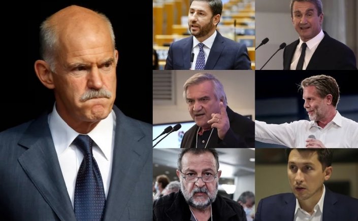 KINAL election: Σκληρό ροκ στο ΚΙΝΑΛ!! Δεν αποσύρονται υποψήφιοι - Πότε θα ανακοινώσει ο Παπανδρέου τις αποφάσεις του!!