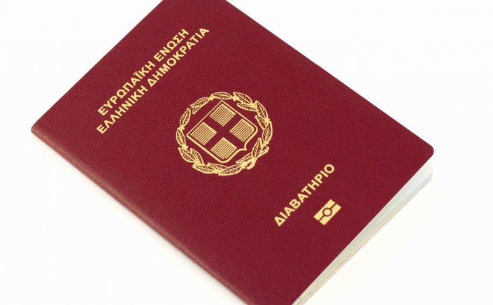 Greek Passport: Με σχέδιο διατάγματος που κατατέθηκε στο ΣτΕ αλλάζουν οι προϋποθέσεις χορήγησης διαβατηρίων