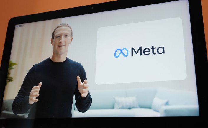 Facebook is now Meta: Το Facebook αλλάζει όνομα και γίνεται... Meta
