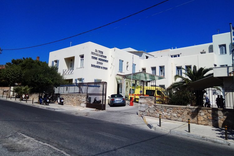 Healthcare in Syros: Ευχαριστήριο προς τον Στέφανο Προβελέγγιο για δωρεά του στο Νοσοκομείο Σύρου