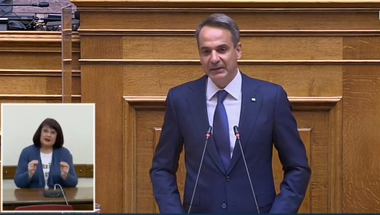 PM Mitsotakis: Κάθε «όχι» σήμερα είναι ένα «όχι» στη βούληση των πολιτών - H έγκριση της Συμφωνίας με τη Γαλλία σημαίνει θωράκιση της χώρας