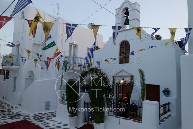 Church of Mykonos: Πρόσκληση για την εόρτιο μνήμη του Πολιούχου Μυκόνου Αγίου Αρτεμίου
