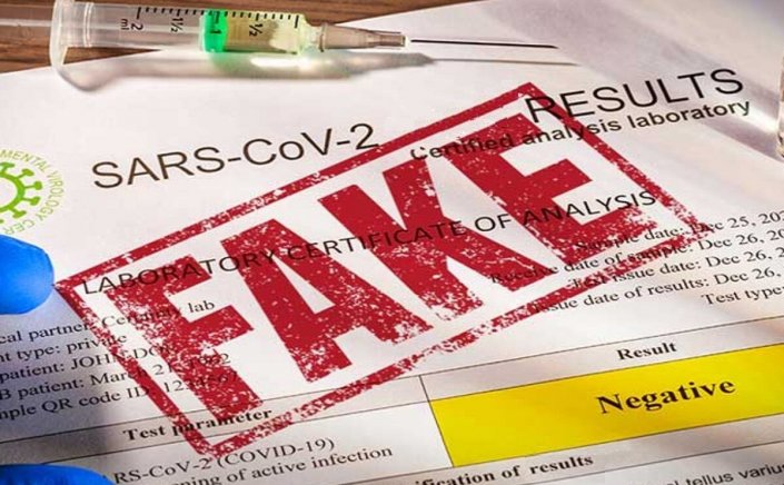 Fake Vaccination Cards: Βουλγαρικά πιστοποιητικά εμβολιασμού άνευ… εμβολίου και στη Βόρεια Ελλάδα – Πώς λειτουργεί το κύκλωμα