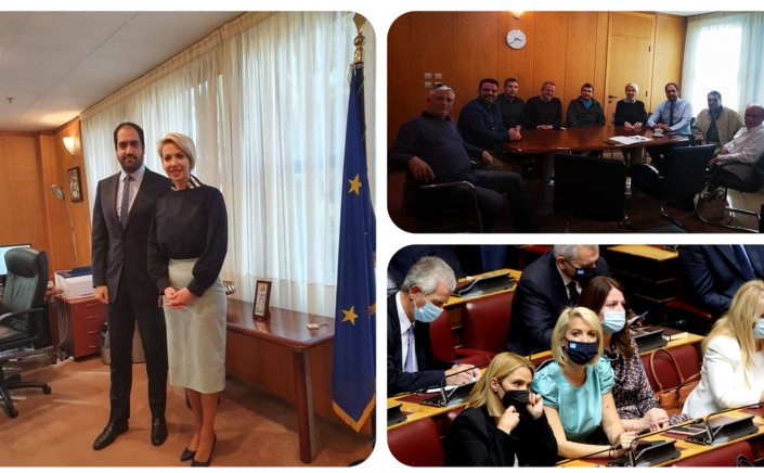 MP Katerina Monogiou: Ευχαριστίες σε Κατερίνα Μονογυιού από την Ομοσπονδία Μοτοποδηλάτων και Μοτοσυκλετών Ελλάδος