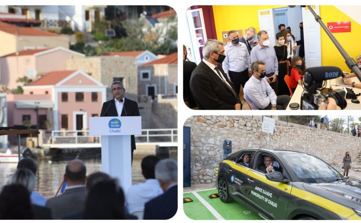 GR-eco islands - Γ. Χατζημάρκος: Τα νησιά μας στέλνουν το δικό τους μήνυμα απέναντι στην τεράστια απειλή της κλιματικής αλλαγής