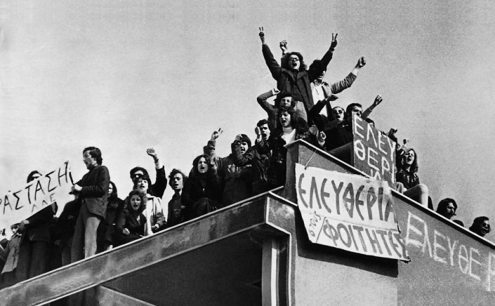 Polytechnic Uprising Anniversary: Επέτειος του Πολυτεχνείου!! Aγωνίστριες θυμούνται τη βραδιά της 17ης Νοεμβρίου