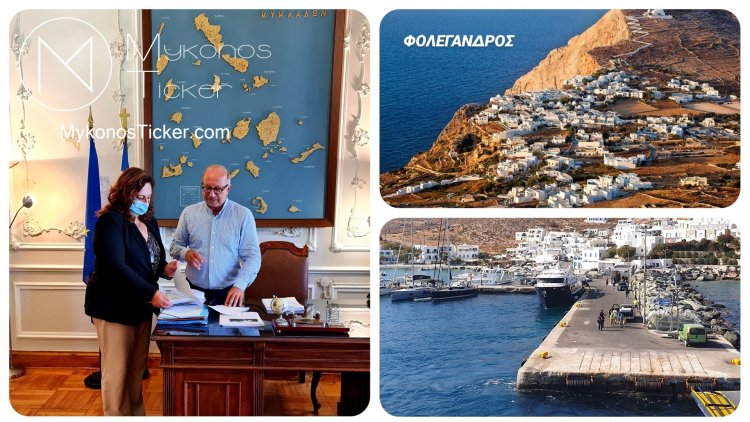 Aegean Islands: Στον Αντιπεριφερειάρχη Κυκλάδων Γιώργο Λεονταρίτη η Δήμαρχος Φολεγάνδρου  Ευθαλία Παπαδοπούλου