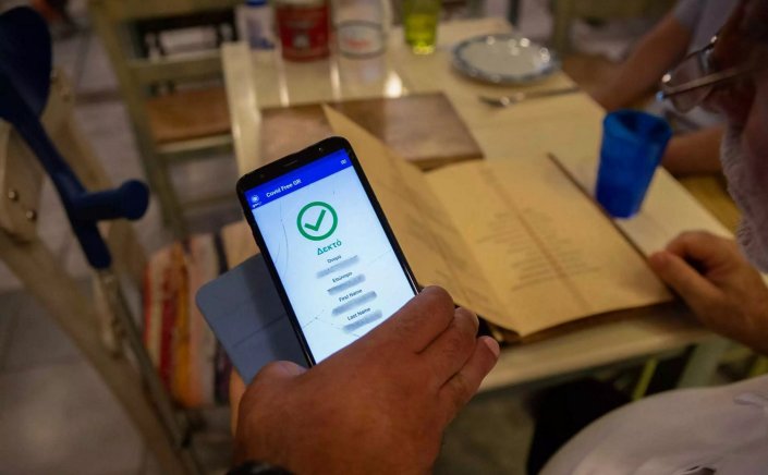 Covid certificates: Νέα ημερομηνία λήξης στο πιστοποιητικό νόσησης στο 3μηνο