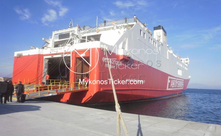 Nationwide Shutdown on October 1: Απεργία ΓΣΕΕ – ΑΔΕΔΥ την Τετάρτη 1η Οκτωβρίου - Τα πλοία θα παραμείνουν δεμένα στα λιμάνια από τις 00:01 έως τις 24:00 