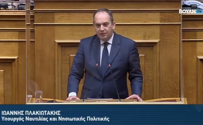 Debate on 2022 budget: Η τοποθέτησή του ΥΝΑΝΠ Γιάννη Πλακιωτάκη στην Ολομέλεια της Βουλής και τη συζήτηση για τον προϋπολογισμό του 2022 [Video]