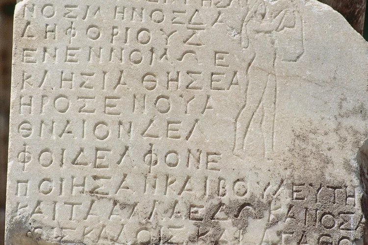 Covid variant: Μαθήματα Ελληνικών λόγω πανδημίας!! Πώς προέκυψε η ονομασία των μεταλλάξεων, ποια γράμματα αποκλείστηκαν!!