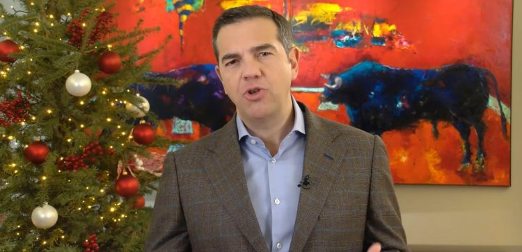 Tsipras New Year's Message:  Το 2022 μπορεί και πρέπει να γίνει η χρονιά της μεγάλης αλλαγής [video]