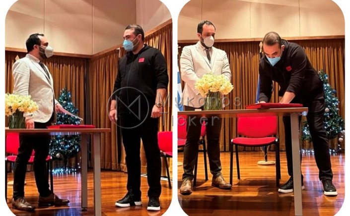 Municipality of Mykonos: Νέος Δημοτικός Σύμβουλος ορκίστηκε ο Σταύρος Γρύμπλας