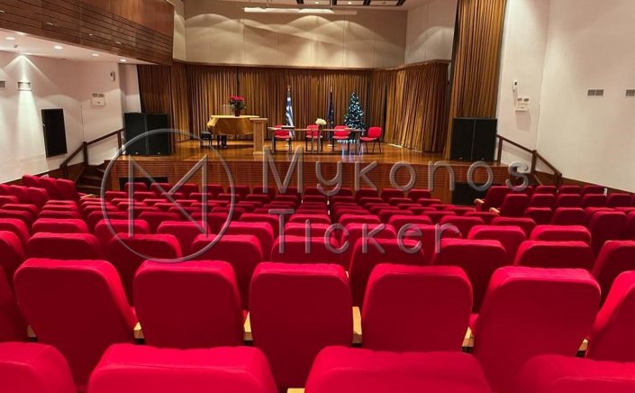 Municipality of Mykonos: Ολοκληρώθηκαν οι Δημαιρεσίες στον Δήμο Μυκόνου - Η νέα σύνθεση του Προεδρείου, της Οικονομικής Επιτροπής και της Ε.ΠΟΙ.ΖΩ