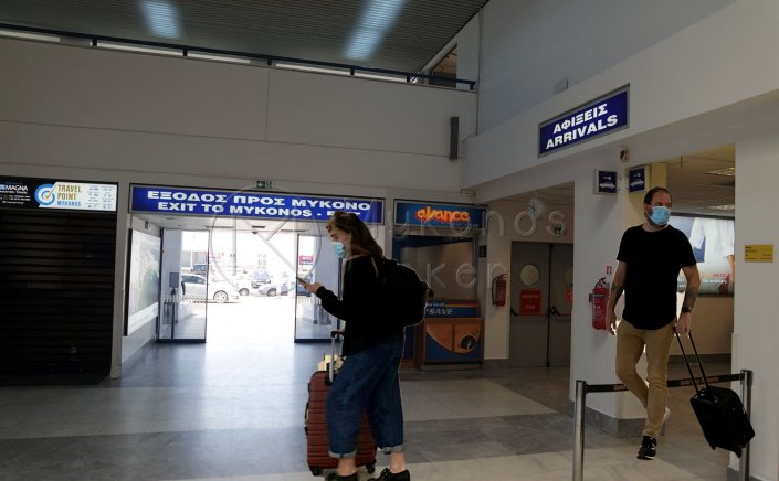 NOTAM Restrictions: Τι προβλέπει η νέα ταξιδιωτική οδηγία από την Υπηρεσία Πολιτικής Αεροπορίας