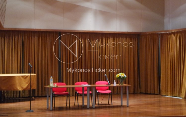 Municipality of Mykonos: Πρόσκληση σε ειδική συνεδρίαση για την εκλογή των μελών προεδρείου του Δημοτικού Συμβουλίου, Οικονομικής Επιτροπής και Επιτροπής Ποιότητας Ζωής