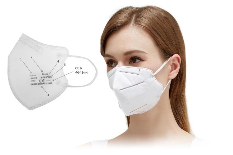 Reintroducing masks wearing: Συστάσεις για επιστροφή μάσκας σε ΜΜΜ και νοσοκομεία