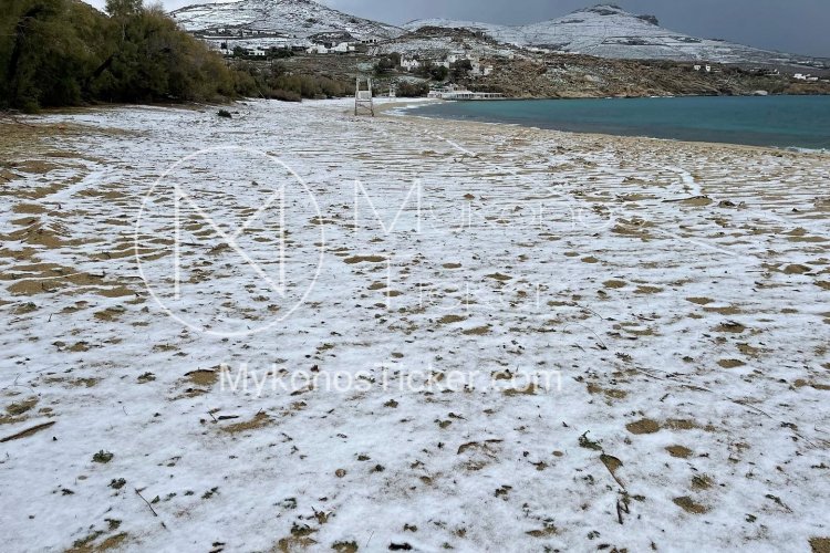 Snowstorm Elpis: Διευκρινίσεις για την αργία της Τρίτης -  Γενική αργία σε Κυκλάδες, Δωδεκάνησα, Αττική, Βοιωτία, Εύβοια, Σποράδες και  Κρήτη