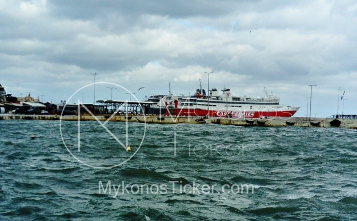 Sailing Ban: Σε ισχύ απαγορευτικό απόπλου, σήμερα Δευτέρα 17/10/2022 για Κυκλάδες, από Ραφήνα, Πειραιά και Λαύριο, λόγω θυελλωδών ανέμων έως 8 bf