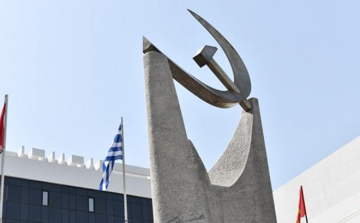 Communist Party - KKE: Επικίνδυνη η εναπόθεση των κυριαρχικών δικαιωμάτων της χώρας στο ΝΑΤΟ