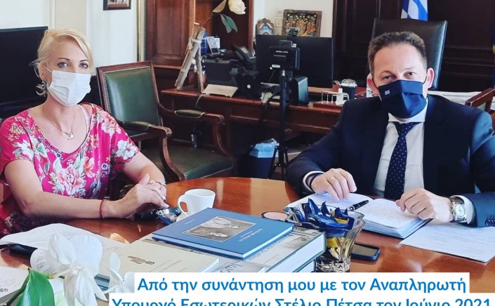 MP Katerina Monogiou: 2,79 εκατομμύρια ευρώ για τις ανάγκες των νησιωτών σε 12 νησιά των Κυκλάδων 