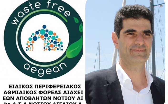 Aegean Islands - Waste free: Τα 8 ψέματα της χθεσινής συνέντευξης Τύπου του Δημάρχου Νάξου Δημήτρη Λιανού